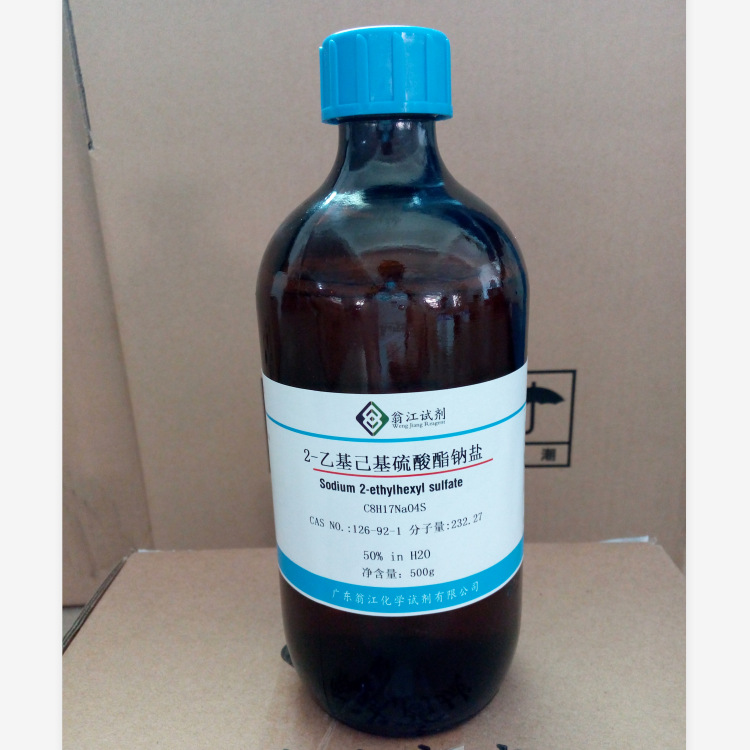 2-乙基己基硫酸酯钠盐  126-92-1  40% in H2O、50% in H2O  500g