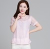 Summer clothing, solid long-sleeve, shiffon jacket, round collar