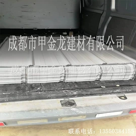 方管;彩钢瓦;建材加工