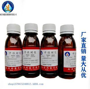 ���Ԙ��z  ������Ƭ���@΢���g�c��W���÷�Ƭ��100ml/ƿ