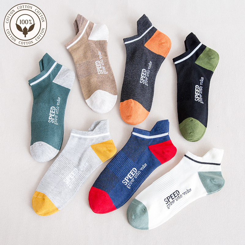 Socks Men's Short Socks Mesh Trendy Men's Thin Socks Low-Top Shallow Mouth Summer Invisible Men's Boat Socks Ear Breathable Sports Socks