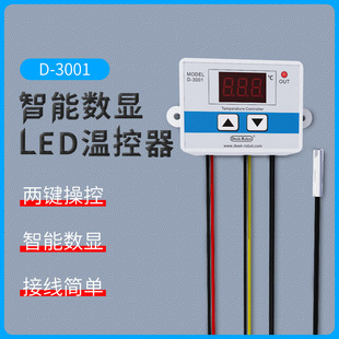 AC200VLED�~�׷����Bֳ�ӟ�����D-3001�ضȿ������a�ؿ؜ؔ��@