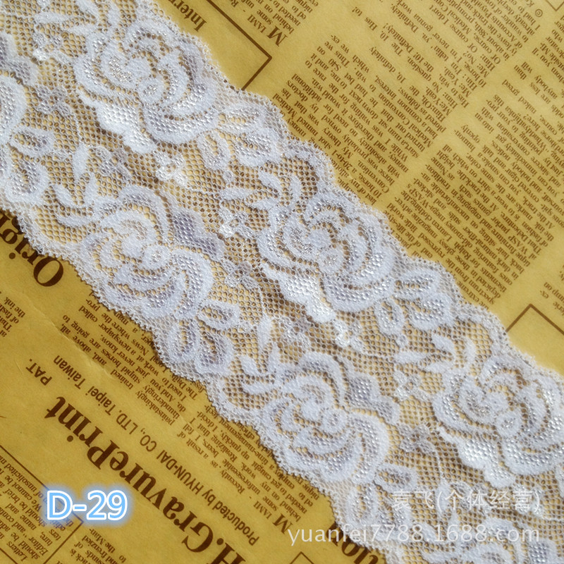 D-29对称双边氨纶锦纶玫瑰弹力蕾丝花边DIY服装辅料8厘米现货批发