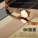 Черная титановая нержавеющая сталь декоративная полоса