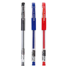 齐心GP306 常用中性笔 匹配笔芯R980书写工具 签字笔适用办公学习