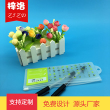 专业生产PVC袋 eva塑料拉链笔袋 pvc文件袋 磨砂自封袋