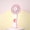 Cartoon small handheld table air fan charging, phone holder