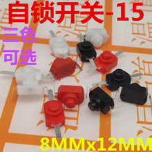 ���Ͳ늄���ˢ�_�P KAN-15 һ�_һ�P ���o�_�P ���i�_�P 1208YD