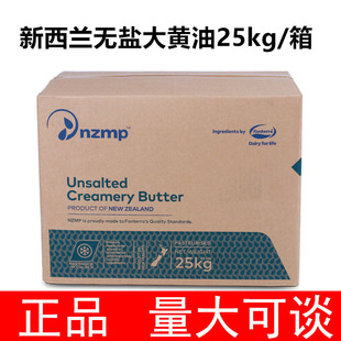 �����m�M�ڃ��cˮ���S��25kg����ţ�����c��֬�����Ժ決ԭ�����l