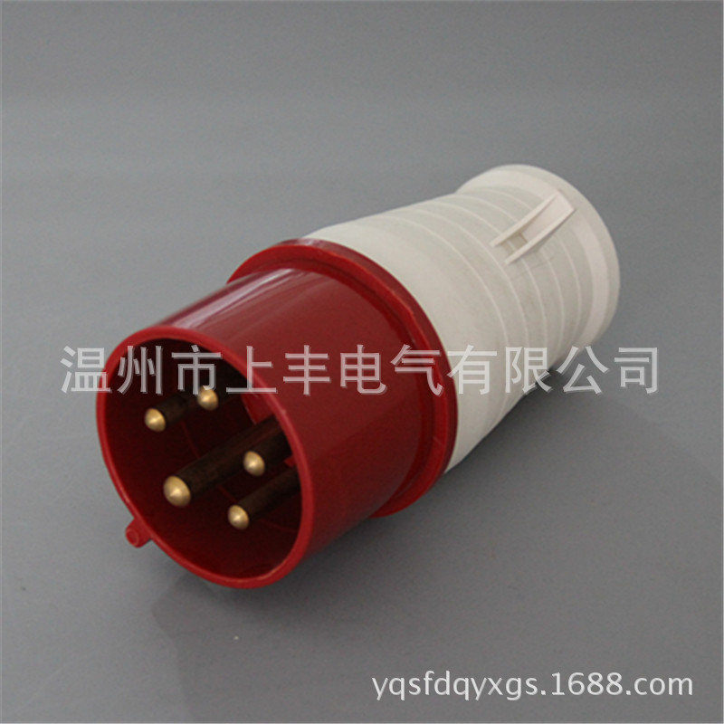 SFE温州上丰厂家直销 5P/16A/380V工业航空插头插座防水  SF-015