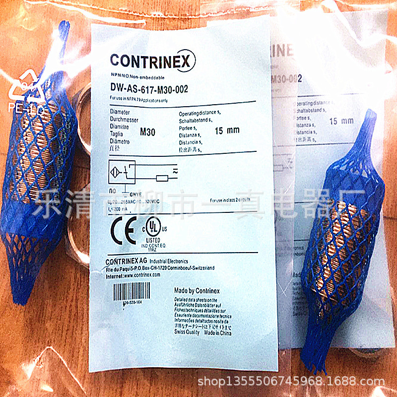 批发全系列接近开关DW-AS-617-M30-002价格详谈