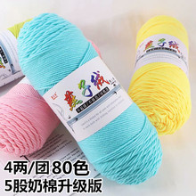 ��Ɍ���ţ���޾�5��ţ�����hᘾ���]���hdiy���������޼�������