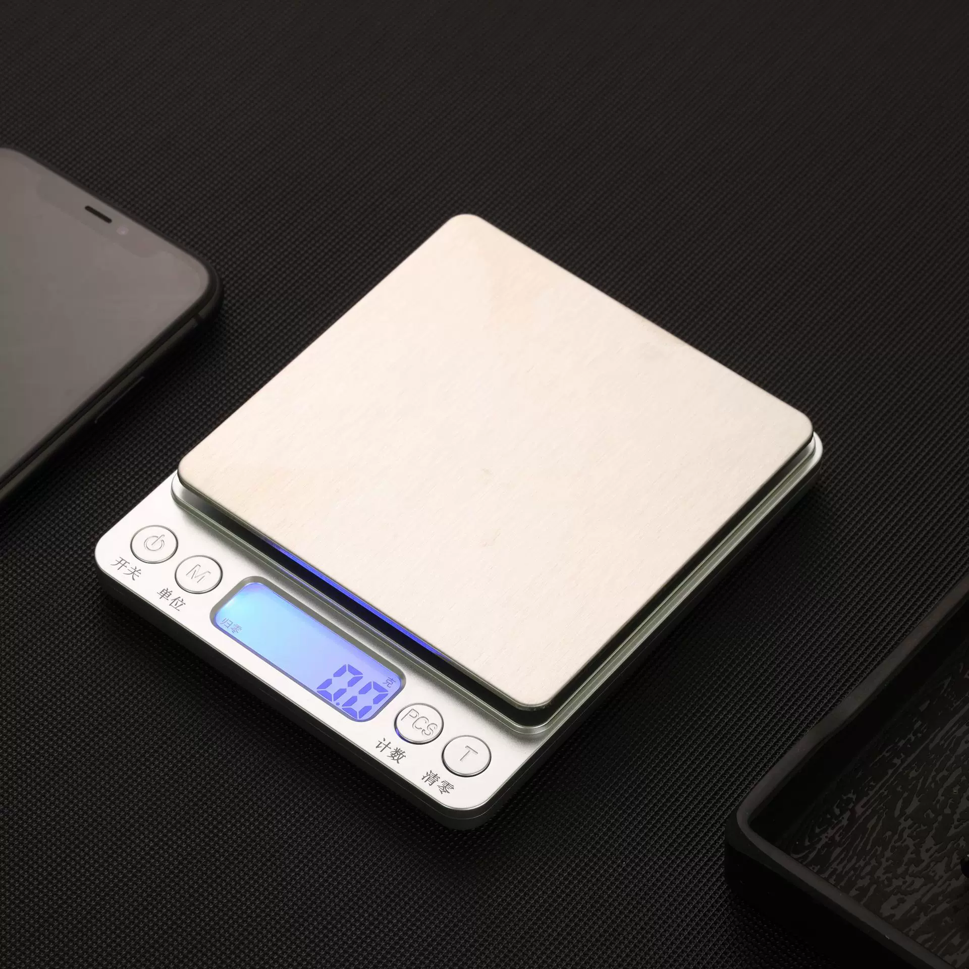 厨房秤Type-C充电口食物称烘焙电子秤精准家用克度称电子称珠宝秤