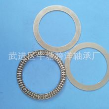 ��Ӧ AXK85110+2AS     AXK85110     889117  ƽ�������������