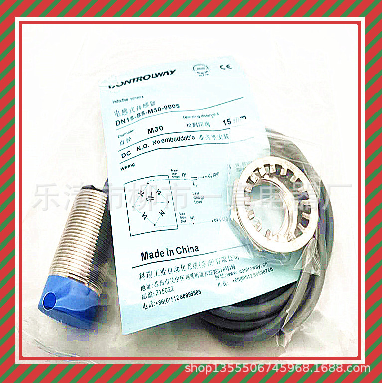 批发全系列接近开关DW-DS-605-M12价格详谈