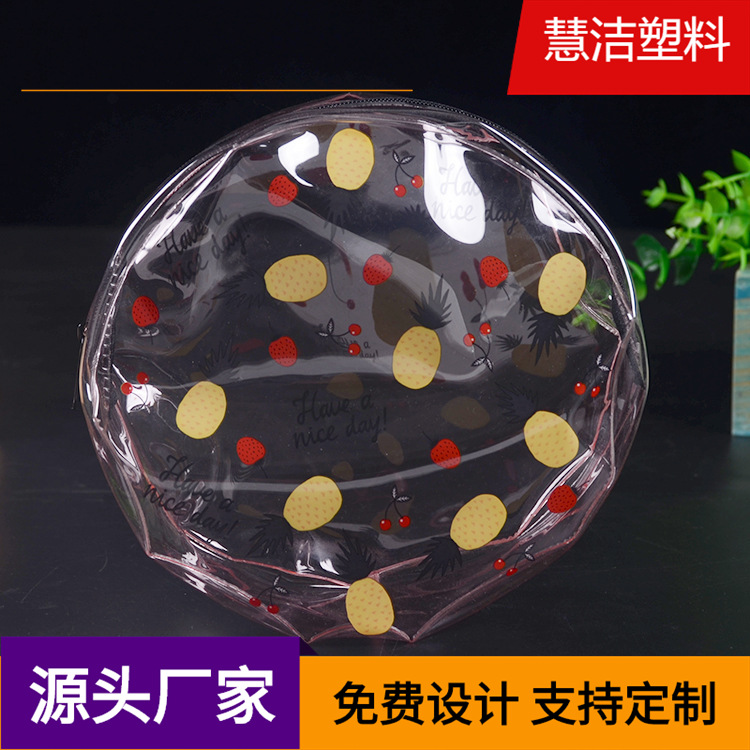 厂家 pvc圆筒袋  彩印pvc包装袋   立体拉链袋  pvc钱包