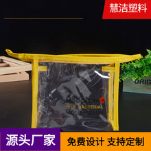 ���I���aPVC܇�p���yƷ�� PVC�o������߅�� PVC��朴� PVCϴ����