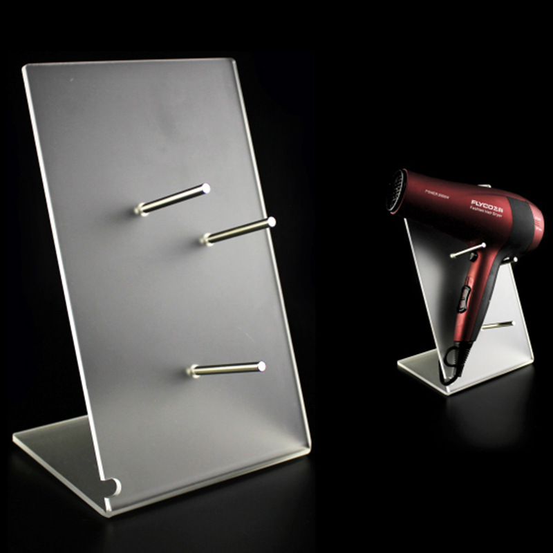 吹风机亚克力展示架吹风筒陈列架电吹风机塑料展示架有机电吹风架