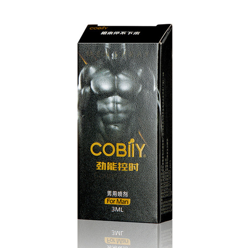 Proportional men's external spray 3ml flirting spray sex toys adult products wholesale dropshipping