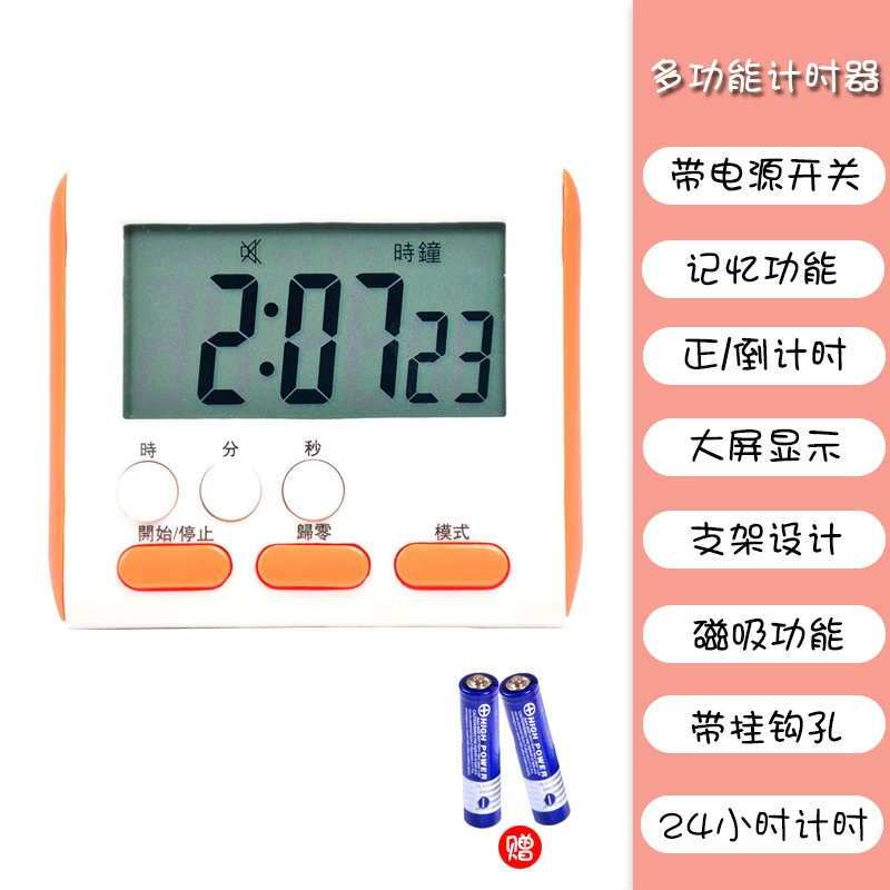Electronic digital watch, universal stopwatch for students, English, timer