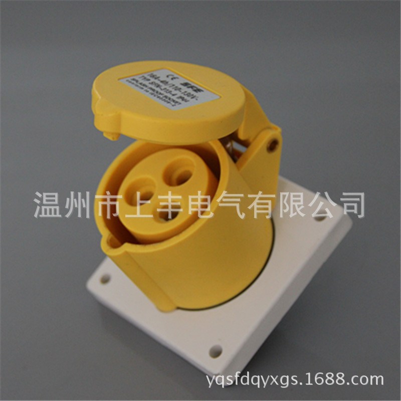 SFE上丰IP44 工业新型防水暗装插座SFN-323-4