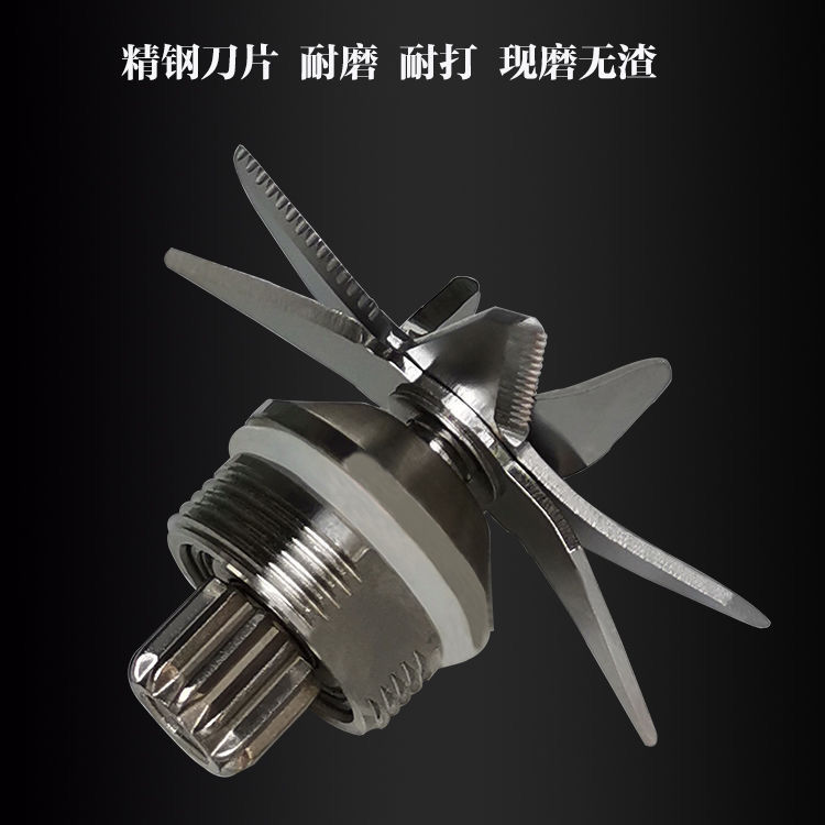  Licuadora de 2 Litros, 8 Cuchillas, para Hacer Batidos, Procesar Alimentos y Exprimir, Accesorios Universales.