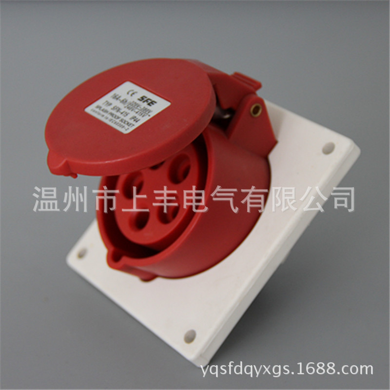 SFE上丰 5孔16A 工业新型防水暗装斜座 SFN-415