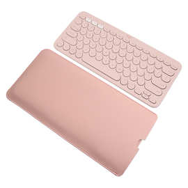 现货纯色罗技K380皮质键盘包收纳袋轻薄便携内胆包防尘防水保护套