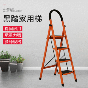 ���Ƽ����҃��ۯB�ݼӺ�������䓹ܷ��ݼ�ͥ�Ĳ��岽�����ۯB��
