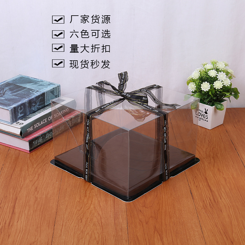 二合一全透明生日蛋糕盒子6/8/10/12寸双层加高 生日蛋糕包装盒子