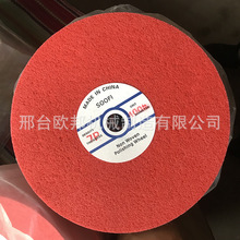 ����C�Ĳ���A����C��������݆7P250*40*32�׼tɫ���z����݆