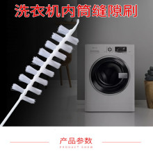 �S��ֱ�N ����ϴ�Cˢ�� �LͲ��݆��ϴˢ�� ϴ�C�坍ëˢ