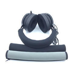 Applicable to Razer Viper V2 V3, Black Shark V2X PRO headset headband protector, crossbar pad