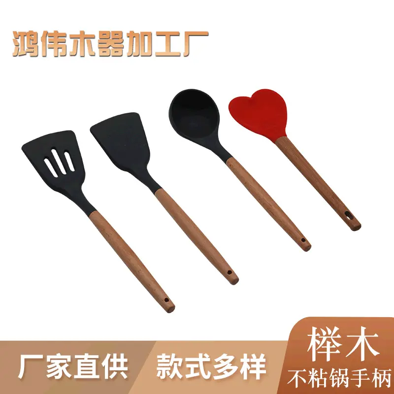 热卖厨具套装 食品级硅胶实木手柄厨具6件套不粘锅烹饪勺铲套装
