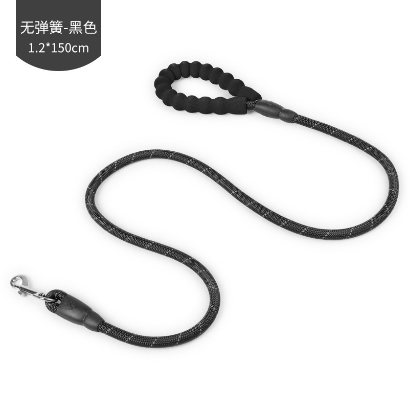 EVA reflectante buffer a prueba de explosiones suministros para mascotas cuerda de tracción de primavera cuerda redonda correa de tracción para mascotas ventas directas de fábrica