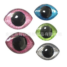 直销玩具配件玩具眼睛毛绒玩具眼TY玻璃眼闪光眼动物眼晶手工眼睛