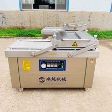 DZ-600/2SհbC uuձbC tiհbڙC