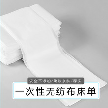 ���lһ���Դ��η�ˮ���ʹ�������Ժ��Ħ�Ƶ����Пo��������