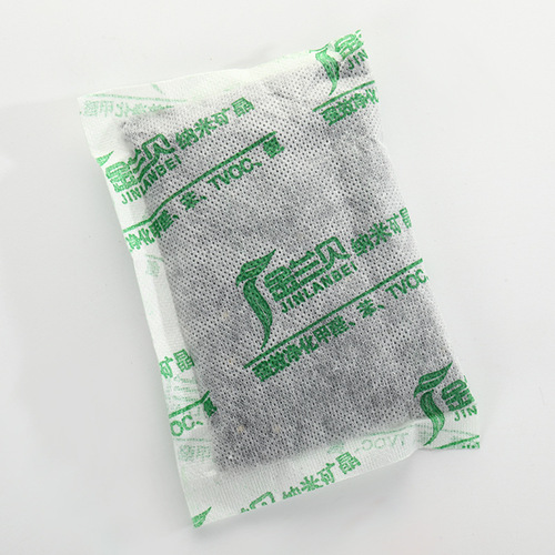 Household Nano Mineral Formaldehyde Odor Purifying Activated Carbon Particle Raw Material Air Purifier Deodorizing Charcoal Pack