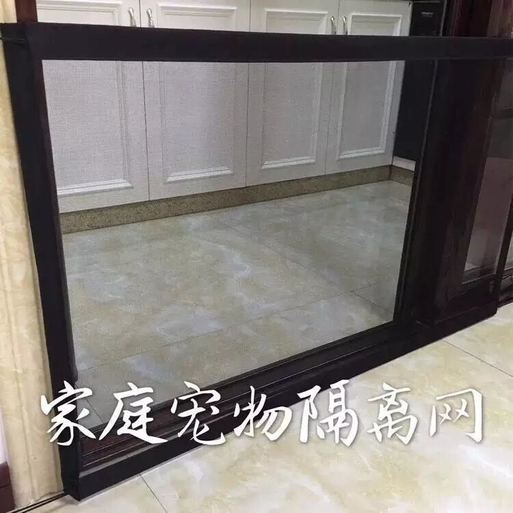 Valla de perro mascota transfronteriza portátil plegable aislamiento neto hogar Punch-libre barrera protectora red de seguridad al por mayor