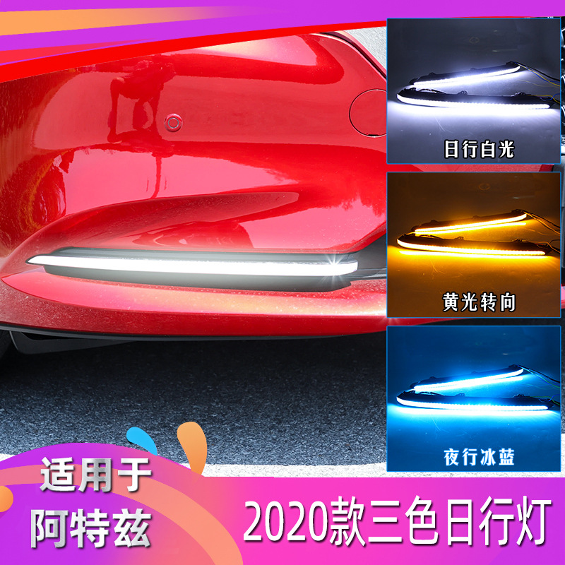 Aplicable a 21 luces de circulación diurna Atz Mazda modificado luces antiniebla actualización luces antiniebla delanteras Atz