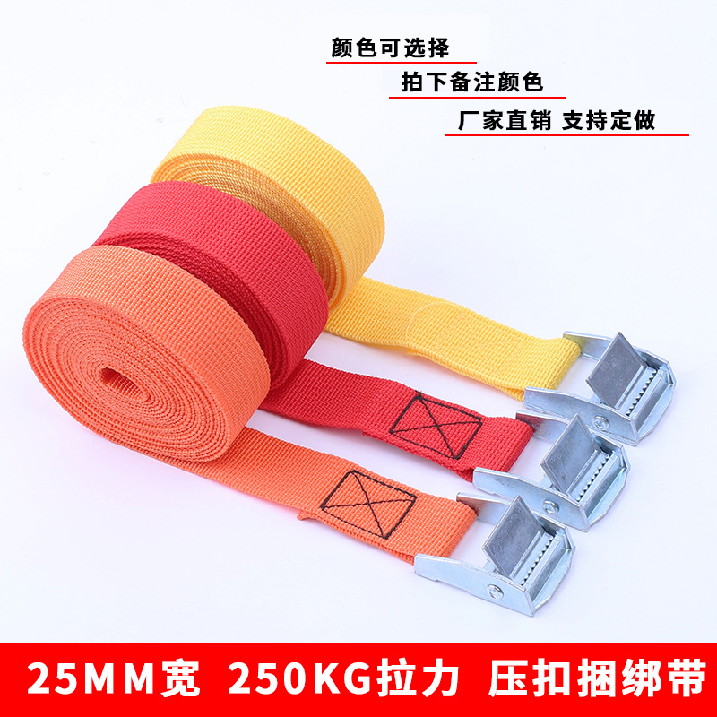 Cinturón de sujeción Cinturón de fijación de aleación de zinc grueso de alta resistencia Hebilla de presión Cinturón de poliéster de pozo fino Cinturón de hebilla de hierro de zinc de nailon de imitación