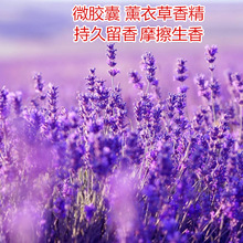 ΢�z��ϴ��Һ�㾫 ��ԡ¶ϴ�lˮ���㾫���� ޹�²�ϴ��Һ�㾫�S��