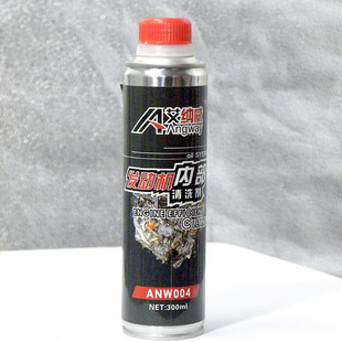 �S��ֱ�����C�;C�������l�әC�Ȳ���ϴ�������h�C������Һ���o��