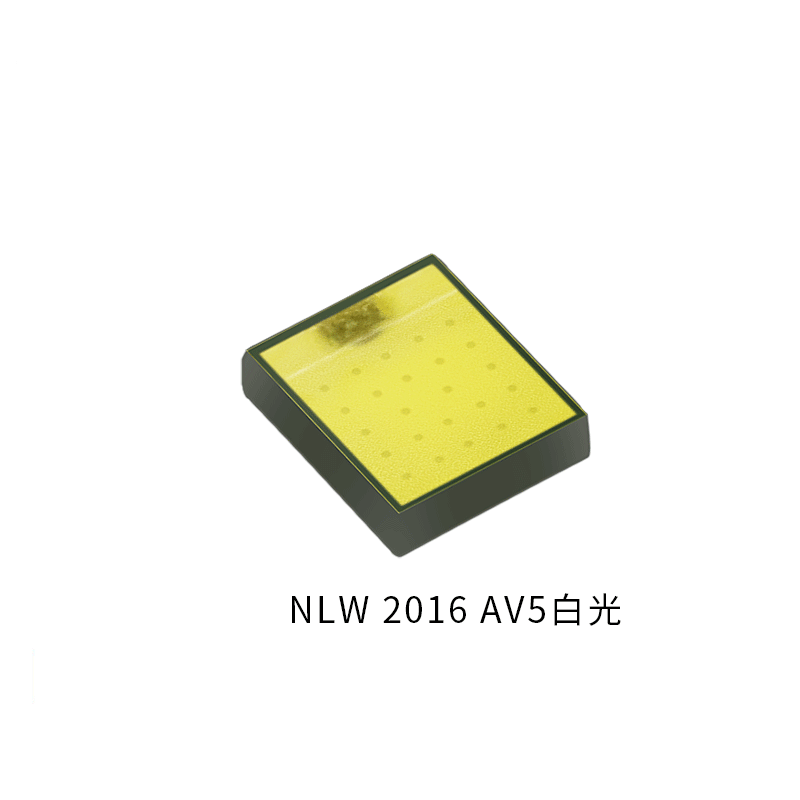 �º����NLW2016AV5�׹����5W��Ƭ������װǰ��� ����LED����