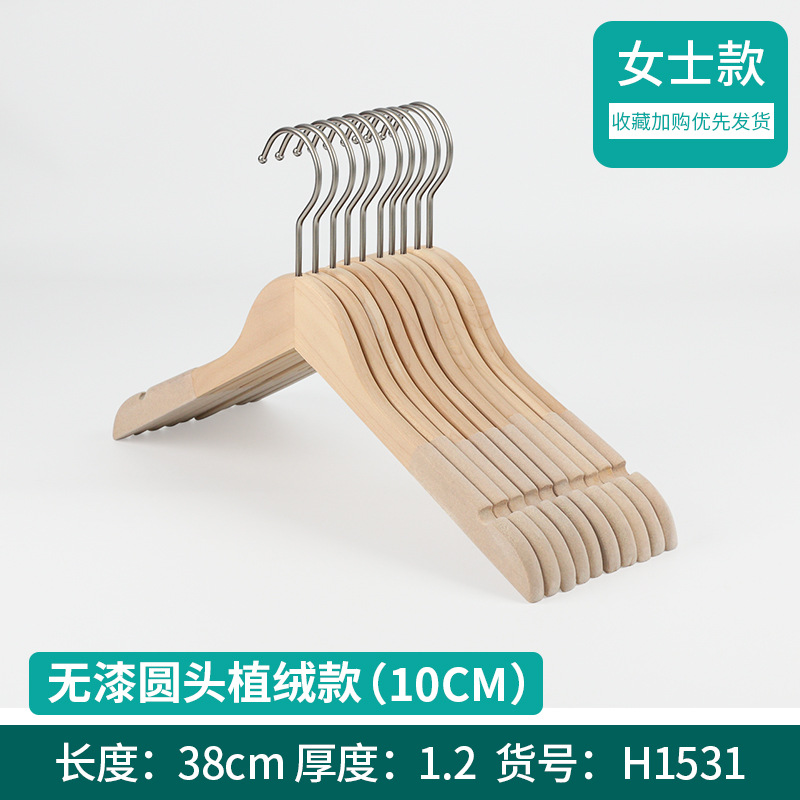 1.2 두꺼운 숙녀 무리-10cm 실버 후크