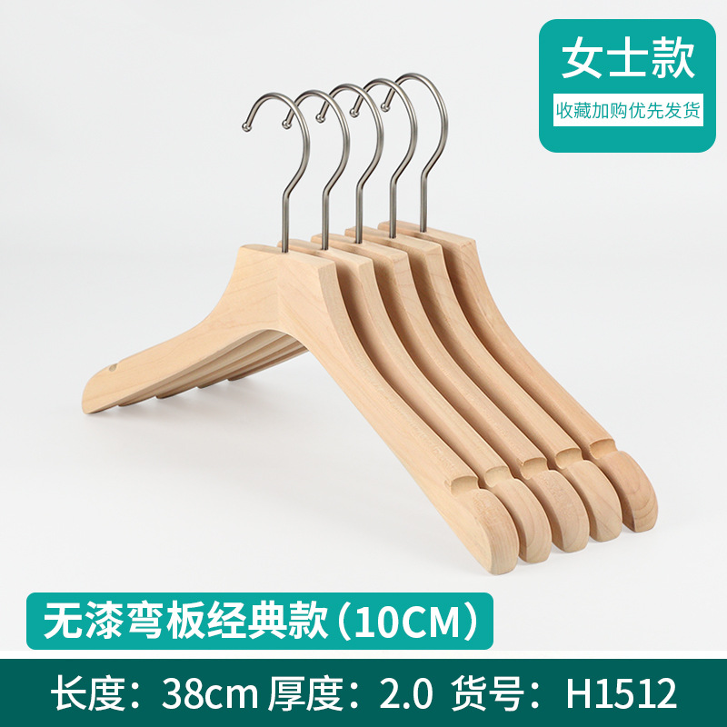 2.0 두꺼운 숙녀 벤딩 플레이트 클래식-10cm 실버 후크