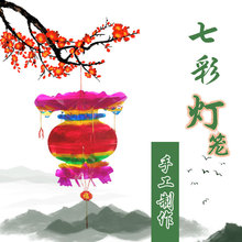 ������J���\��ˮ�����}�O���������¹��m����C֧���ֹ�ˇ�l��