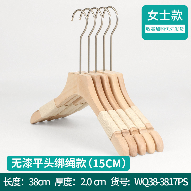 2.0 두꺼운 숙녀 구부러진 판 넥타이 로프-15cm 실버 후크