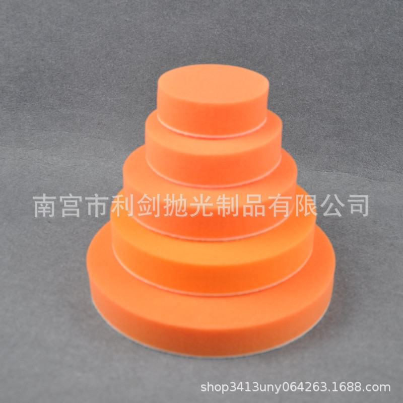 3-7 pulgadas coche belleza pulido encerado esponja placa autoadhesiva encerado pulido esponja placa esponja rueda de pulido